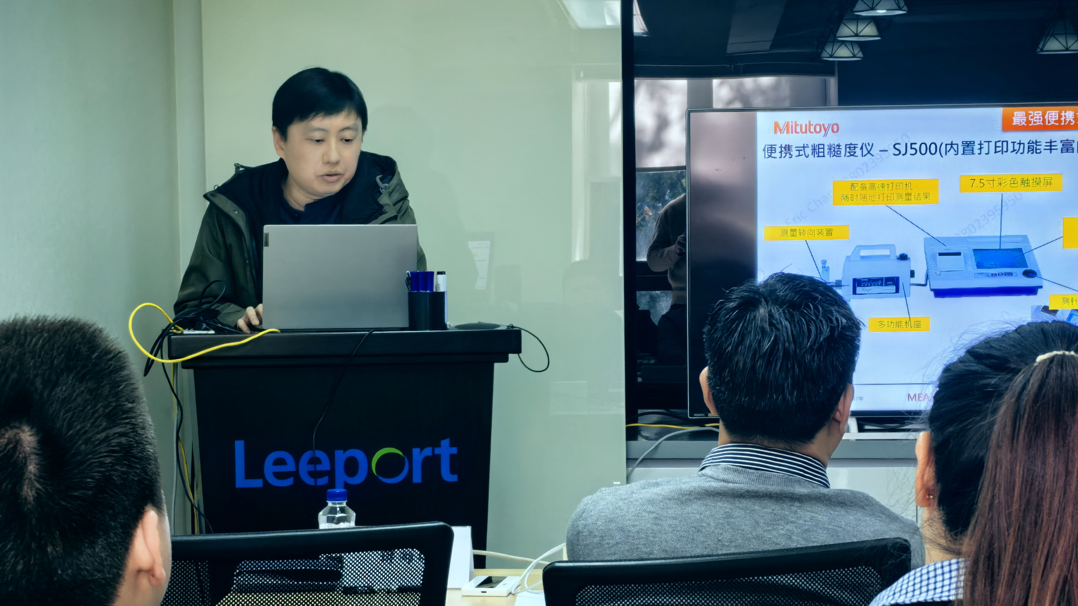 力丰集团量具部组织开展销售人员内部培训 赋能团队攻坚市场